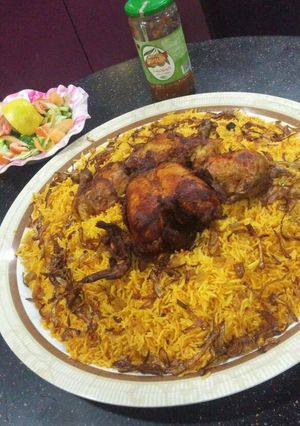 صورة لوصفة بخاري دجاج