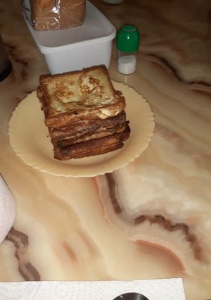 A picture of French toast bread.