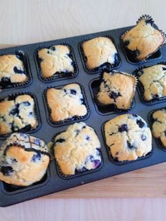 Áfonyás muffin recept fotója