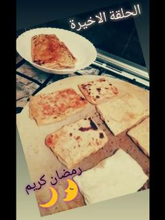 صورة لوصفة محاجب حارين 😋😋