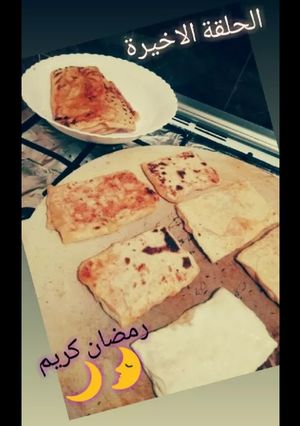 صورة لوصفة محاجب حارين 😋😋