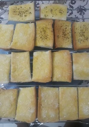 Foto resep Sugar and parsley toast