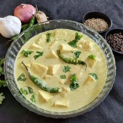 A picture of Paneer kalimirch.