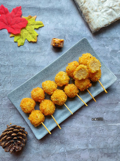 Foto resep Cilok Tempe Krispi