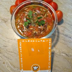 A picture of Smokey timater ki chutney.