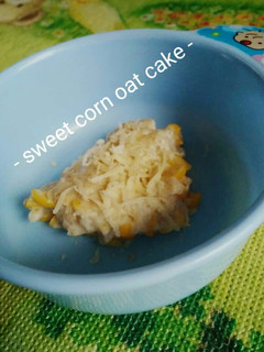 Foto resep Sweet Corn Oat Cake