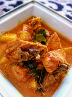 Foto resep Gule Kari masak merah