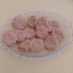 Una foto de Galletitas de banana y coco