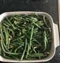 Recipe Honey sesame green beans salad the  Makes Drooling Really delicious