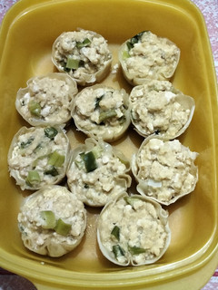 Foto resep Dimsum Tahu