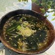 Wakame Soup