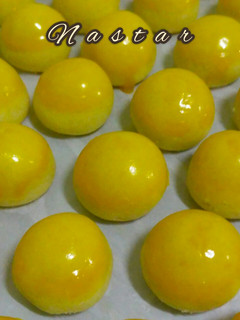 Foto resep Nastar Keju Lumer