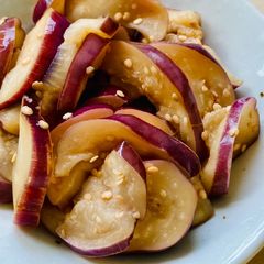 Crunchy Homemade Eggplant Pickles (4 ingredients) - no cooking required A picture of Crunchy Homemade Eggplant Pickles (4 ingredients) - no cooking required.