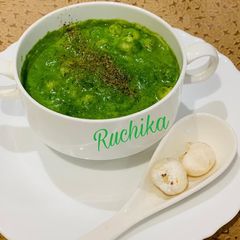 Makahna Spinach soup A picture of Makahna Spinach soup.