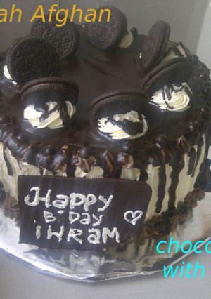 Foto resep Bolu tart ultah coklat/ choco cake tart