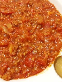 عکسی از دستور غذای حاضری با گوشت چرخ کرده