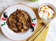 Gambar beef slice teriyaki
