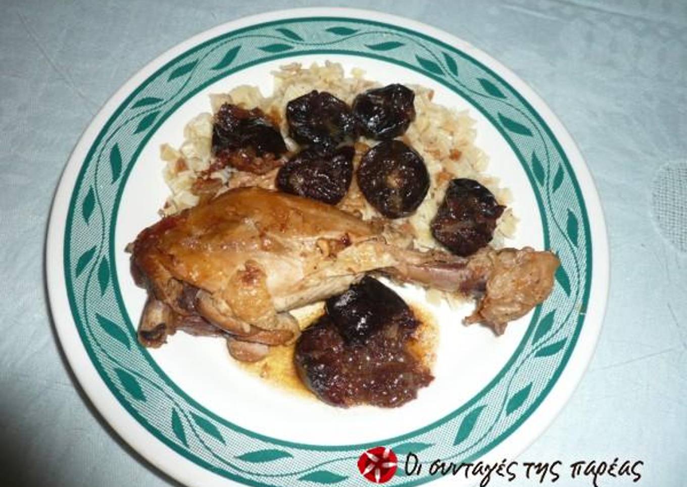 Chicken with plums from St Athanasios, Pella