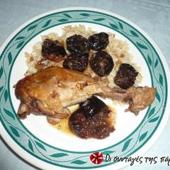 A picture of Chicken with plums from St Athanasios, Pella.