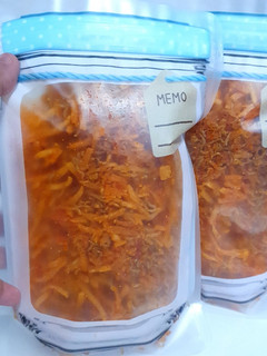 Foto resep Kering Kentang Mustofa