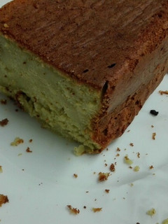 Una foto de Bizcocho de aguacate con thermomix