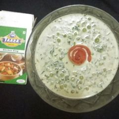 A picture of Methi matar malai.