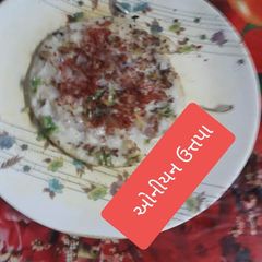 A picture of ઓનીયન ઉત્તાપમ.