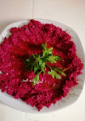 صورة لوصفة متبل الشمندر