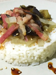 Una foto de Arroz con berenjena