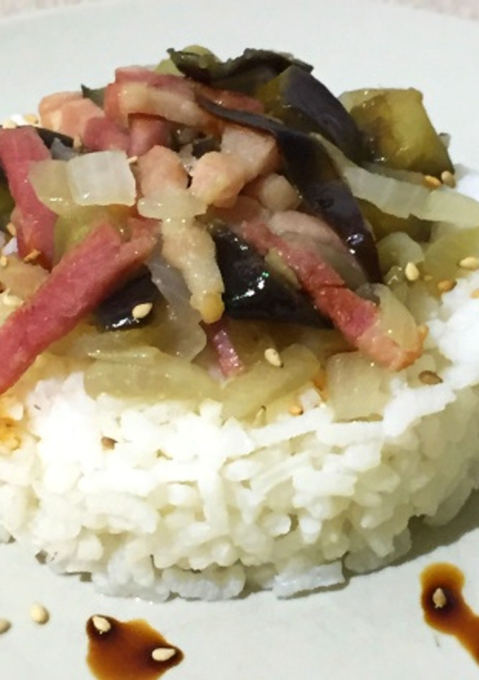 Una foto de Arroz con berenjena