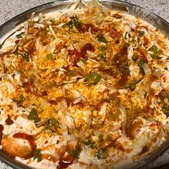 A picture of Dahi phulki chaat.