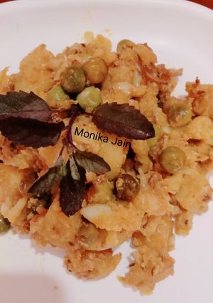 आलू गोभी मटर (aloo gobhi matar recipe in Hindi) रेसिपी मुख्य फोटो