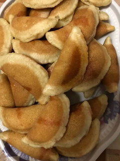 صورة لوصفة جاط من القطايف محشي جبنه وجوز بالقرفه