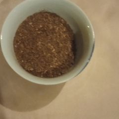 A picture of Karahi Masala.