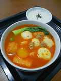 Suki Tomyam