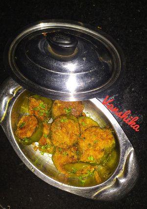 A picture of Stuffed Capsicum Rings.