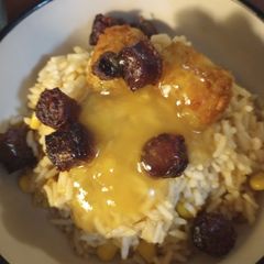 A picture of Rice with Stuff.