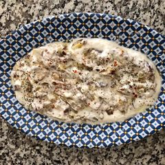 A picture of Broiled Eggplant with Yoghurt.
