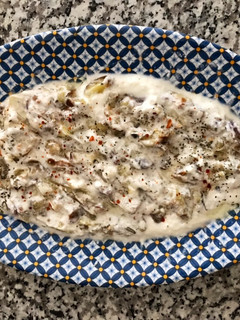 A picture of Broiled Eggplant with Yoghurt.