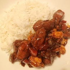 A picture of Fluffy's attempt at Kung pao chicken.