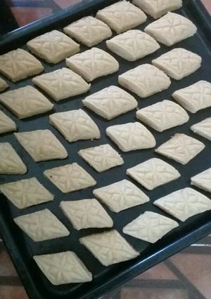 صورة لوصفة المقروط