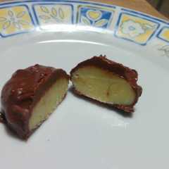 A picture of Chocolatinas de menta.