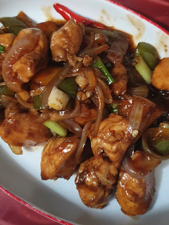Foto resep Ayam Kungpao