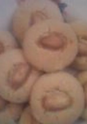 صورة لوصفة طريقة عمل الغريبة الليبية