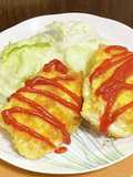 Tofu Cutlets Stuffed with Cheese