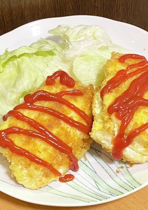 A picture of Tofu Cutlets Stuffed with Cheese.