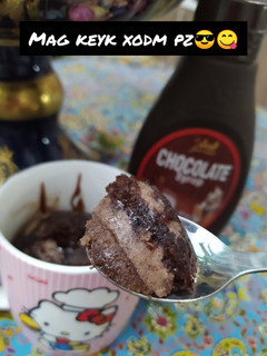 عکسی از دستور ماگ کیک