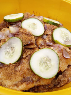 A picture of Gurasa bandashe.