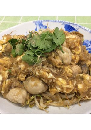 รูปของ ออส่วนหอยนางรม