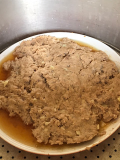 Foto resep Tim Babi Cincang (Minced Pork)